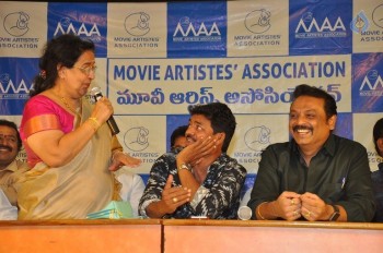 MAA Unit Press Meet - 32 of 33