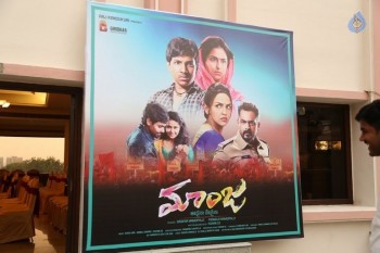 Maanja Motion Poster Launch - 35 of 53