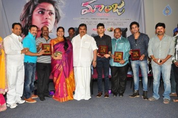 Maanja Press Meet - 48 of 59