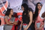 Maaya Movie Logo Launch - 29 of 127