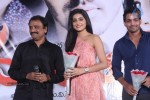 Maaya Movie Logo Launch - 31 of 127