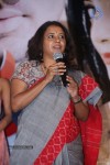 Maaya Movie Logo Launch - 50 of 127