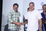 Maaya Movie Logo Launch - 111 of 127