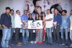 Maaya Movie Logo Launch - 115 of 127