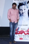 Maaya Movie Trailer Launch - 45 of 65