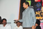 Madhura Meenakshi Movie Audio Launch - 9 of 40