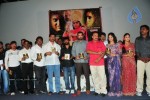 Madhura Meenakshi Movie Audio Launch - 22 of 40