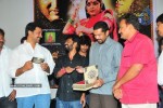 Madhura Meenakshi Movie Audio Launch - 24 of 40