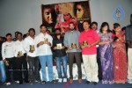 Madhura Meenakshi Movie Audio Launch - 26 of 40