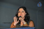 Madhura Meenakshi Movie Audio Launch - 27 of 40