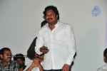 Madhura Meenakshi Movie Audio Launch - 34 of 40