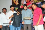 Madhura Meenakshi Movie Audio Launch - 39 of 40