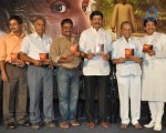 Mahakavi Gurajada Audio Launch - 27 of 31