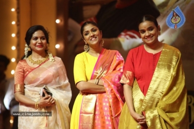 Mahanati Movie Audio Launch - 96 of 105