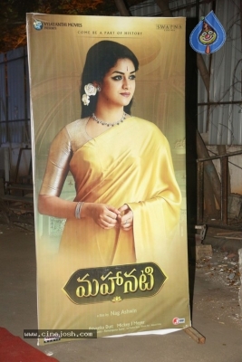 Mahanati Movie Audio Launch - 95 of 105