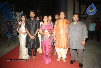 Mahanati Movie Audio Launch - 101 of 105