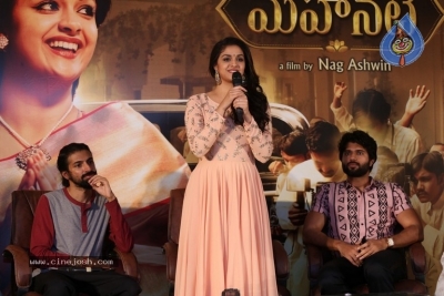 Mahanati Success Meet Photos - 25 of 28