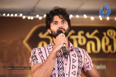 Mahanati Success Meet Photos - 28 of 28