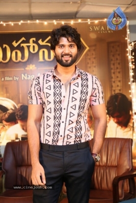 Mahanati Success Meet Photos - 35 of 28