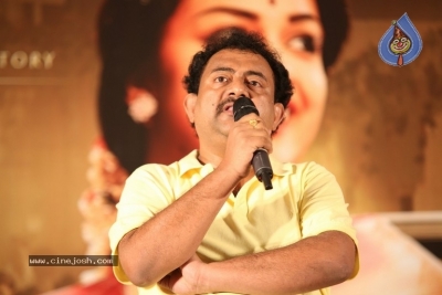 Mahanati Success Meet Photos - 36 of 28