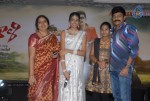 Mahankali Movie Audio Launch - 33 of 78