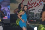 Mahankali Movie Audio Launch - 47 of 78