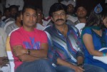 Mahankali Movie Audio Launch - 58 of 78