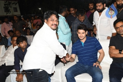 Maharshi Movie Vijayotsavam 01 - 45 of 50