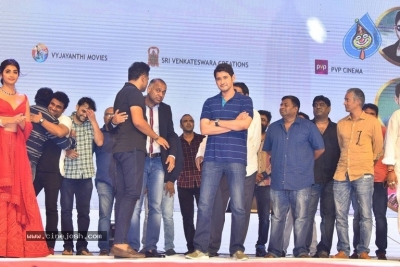 Maharshi Movie Vijayotsavam 03 - 13 of 77