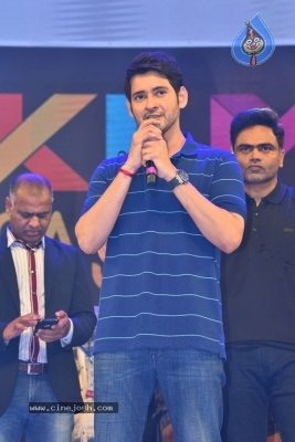 Maharshi Movie Vijayotsavam 03 - 26 of 77