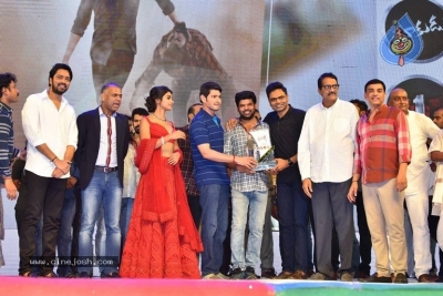 Maharshi Movie Vijayotsavam 03 - 36 of 77