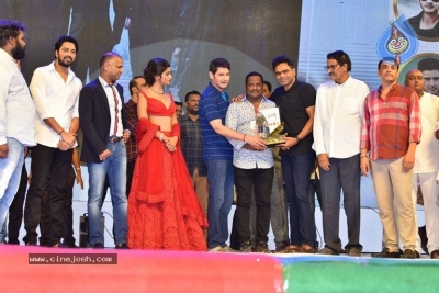 Maharshi Movie Vijayotsavam 03 - 38 of 77