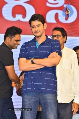 Maharshi Movie Vijayotsavam 03 - 42 of 77