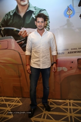 Mahesh Babu Interview Photos - 29 of 58