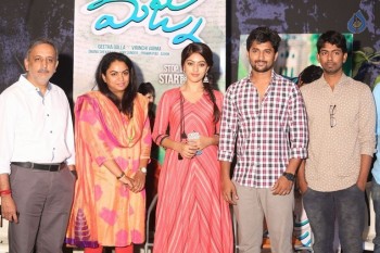 Majnu Success Meet - 14 of 31