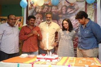 Malavika Nair Birthday Celebrations  - 8 of 50