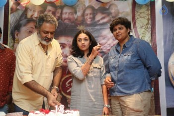 Malavika Nair Birthday Celebrations  - 9 of 50