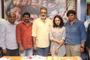 Malavika Nair Birthday Celebrations  - 24 of 50