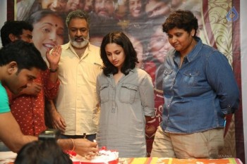 Malavika Nair Birthday Celebrations  - 27 of 50