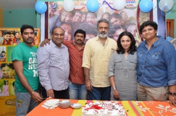 Malavika Nair Birthday Celebrations  - 31 of 50