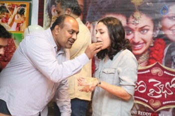 Malavika Nair Birthday Celebrations  - 49 of 50