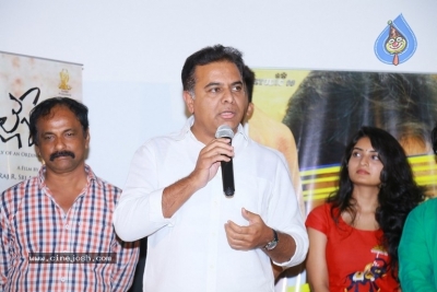 Mallesham Movie Press Meet - 17 of 20