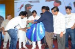 Malupu Movie Audio Launch - 22 of 63