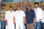 Malupu Movie Audio Launch - 24 of 63