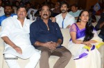 Malupu Movie Audio Launch - 35 of 63