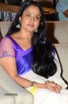 Malupu Movie Audio Launch - 51 of 63