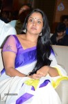 Malupu Movie Audio Launch - 57 of 63