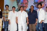 Malupu Movie Audio Launch - 59 of 63