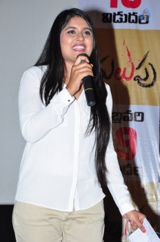 Malupu Press Meet - 26 of 41