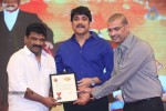 Manam Success Celebrations 03 - 40 of 216